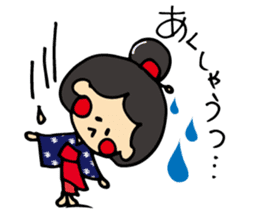 "OTEMOchan" from Kumamoto sticker #1615173
