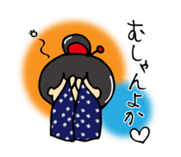 "OTEMOchan" from Kumamoto sticker #1615175