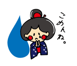 "OTEMOchan" from Kumamoto sticker #1615178