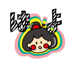 "OTEMOchan" from Kumamoto sticker #1615179