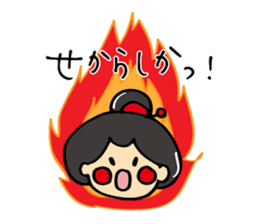 "OTEMOchan" from Kumamoto sticker #1615180