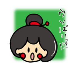 "OTEMOchan" from Kumamoto sticker #1615183
