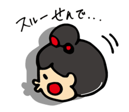 "OTEMOchan" from Kumamoto sticker #1615184