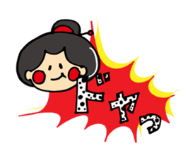 "OTEMOchan" from Kumamoto sticker #1615189