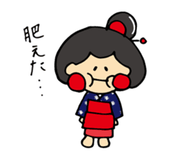 "OTEMOchan" from Kumamoto sticker #1615190