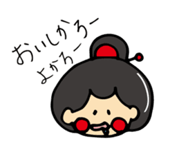 "OTEMOchan" from Kumamoto sticker #1615191