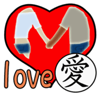 Ori's Japanese Kanji Sticker sticker #1615233