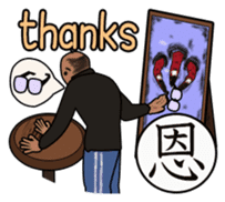 Ori's Japanese Kanji Sticker sticker #1615235
