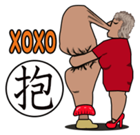 Ori's Japanese Kanji Sticker sticker #1615237