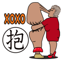 Ori's Japanese Kanji Sticker sticker #1615237