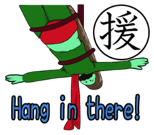 Ori's Japanese Kanji Sticker sticker #1615241