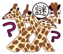 Ori's Japanese Kanji Sticker sticker #1615244