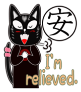 Ori's Japanese Kanji Sticker sticker #1615245