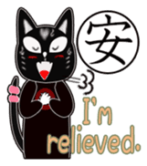 Ori's Japanese Kanji Sticker sticker #1615245