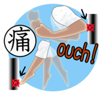 Ori's Japanese Kanji Sticker sticker #1615247