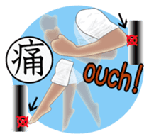 Ori's Japanese Kanji Sticker sticker #1615247