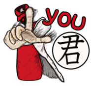 Ori's Japanese Kanji Sticker sticker #1615249