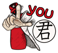 Ori's Japanese Kanji Sticker sticker #1615249