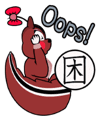 Ori's Japanese Kanji Sticker sticker #1615250