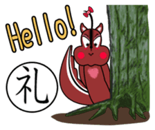 Ori's Japanese Kanji Sticker sticker #1615251