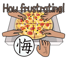 Ori's Japanese Kanji Sticker sticker #1615254