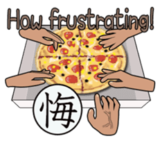 Ori's Japanese Kanji Sticker sticker #1615254