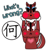 Ori's Japanese Kanji Sticker sticker #1615255