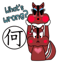 Ori's Japanese Kanji Sticker sticker #1615255