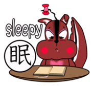 Ori's Japanese Kanji Sticker sticker #1615256