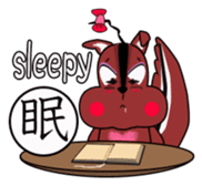 Ori's Japanese Kanji Sticker sticker #1615256