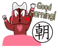 Ori's Japanese Kanji Sticker sticker #1615260