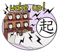 Ori's Japanese Kanji Sticker sticker #1615262