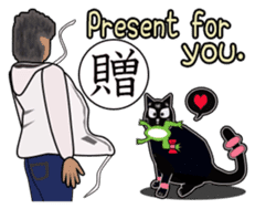 Ori's Japanese Kanji Sticker sticker #1615264