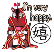 Ori's Japanese Kanji Sticker sticker #1615271