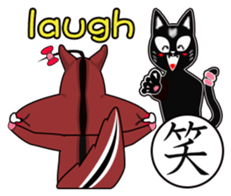 Ori's Japanese Kanji Sticker sticker #1615272