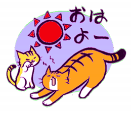 tabby cat diary sticker #1615275