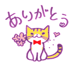 tabby cat diary sticker #1615279
