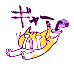 tabby cat diary sticker #1615286