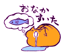 tabby cat diary sticker #1615296