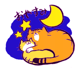 tabby cat diary sticker #1615302