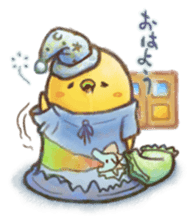 Torio-san sticker #1615565