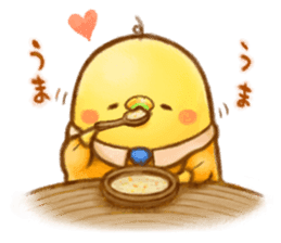 Torio-san sticker #1615569