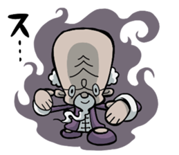 Kung fu masters 40 sticker #1615716