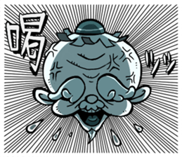 Kung fu masters 40 sticker #1615718