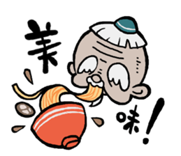 Kung fu masters 40 sticker #1615723