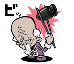 Kung fu masters 40 sticker #1615730