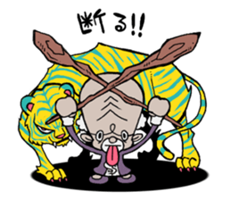 Kung fu masters 40 sticker #1615732