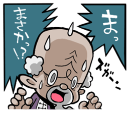 Kung fu masters 40 sticker #1615733