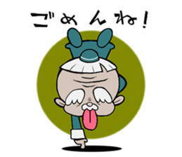 Kung fu masters 40 sticker #1615739