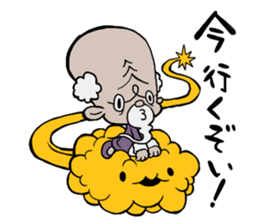 Kung fu masters 40 sticker #1615741